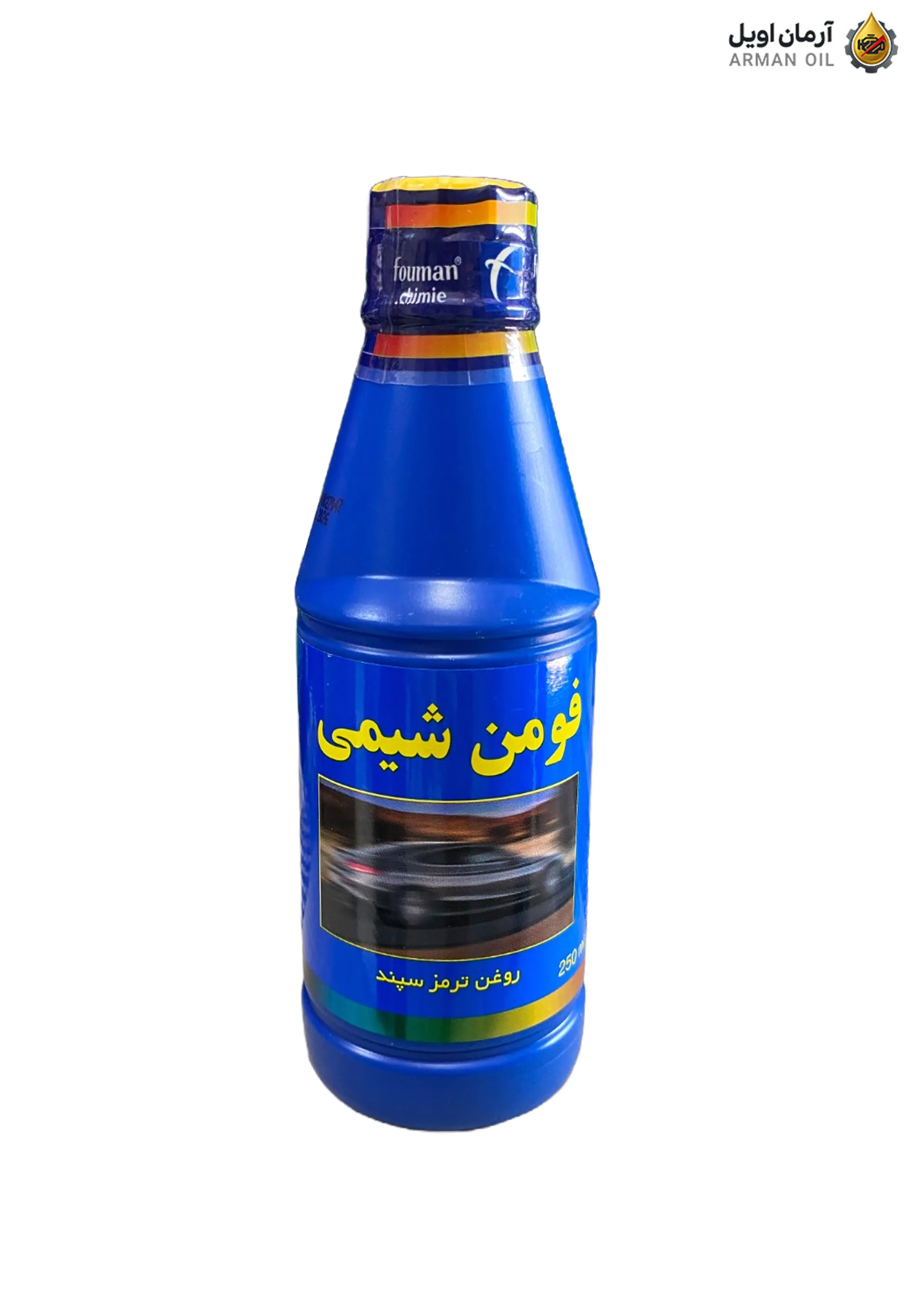 روغن ترمز DOT 4  سپند - 1/4 لیتری - 35 عددی